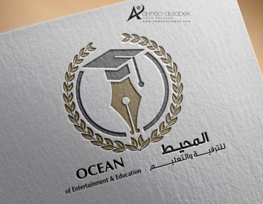 تصميم شعار فى الرياض - محيط للتعليم